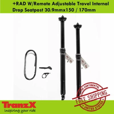 TranzX +RAD 带遥控器可调节旅行内部座杆 30.9 毫米 x 150 /170 毫米 — 第 1/4 张图片