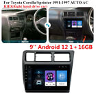 For Toyota Corolla/Sprinter 91-97 RHD 9&#39;&#39; Android 12 1?16GB Car Stereo Radio GPS