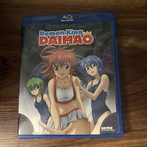 Demon King Daimao Complete Collection (Blu-ray) - Bild 1 von 1