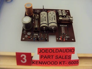 Kenwood KT-6005 Power Supply Board P/N X00-1160-10. Tested Parting Out KT-6005 - Picture 1 of 4