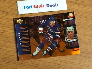 1994-95 UPPER DECK ALEXEI KOVALEV MCDONALD'S FUTURE NHL ALL STAR CARD MCD-38 - Picture 1 of 2