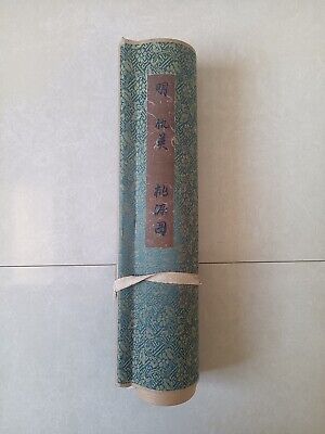 148  China Old Painting Scroll Qiuying Signature Landscape Painting Long Scrolls • 3.86$