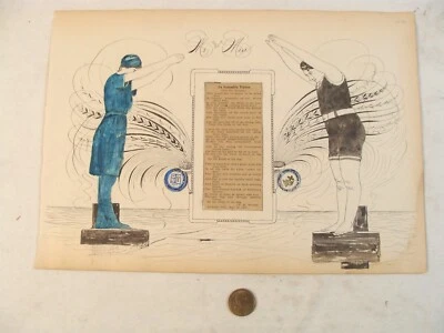 Antique 1911 Peter Haverly Brooks Folk Art Calligraphy Drawing 1 - Image 1 of 4