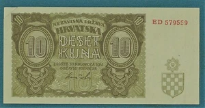 Croatia banknotes 10 Kuna 1941. double letter, original banknotes ! - Bild 1 von 2