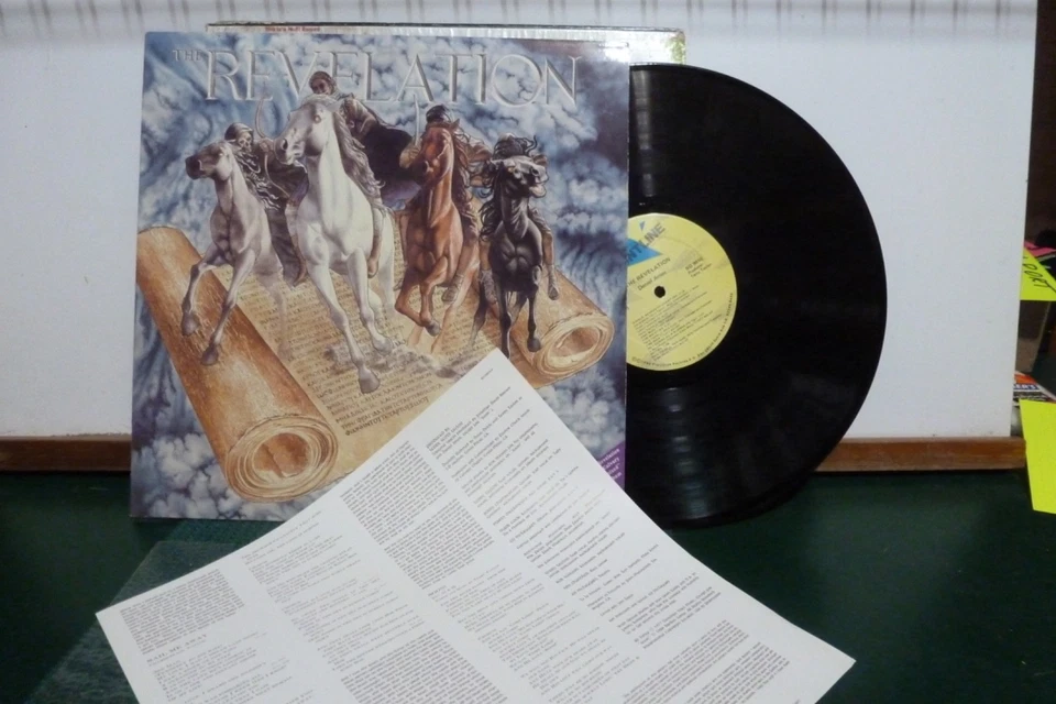 REVELATION JONATHAN DAVID  BROWN & DANIEL AMOS. XIAN   NEAR MINT. INYL  LP - Image 1 of 1