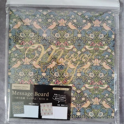 William Morris small message board photo collage folded memorial 150x300mm gift - Image 1 of 4