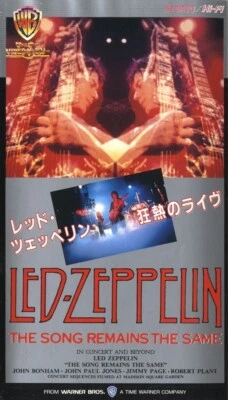 Led Zeppelin The Song Remains the Same VHS video Japan edition - Image 1 of 2