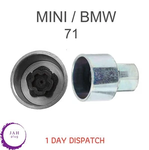 LOCKING WHEEL NUT MASTER BOLT SECURITY KEY NUMBER 71, 17mm SOCKET FOR MINI - Bild 1 von 6