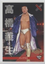 1996 BBM Pro Wrestling Yoshiki Takahashi #171