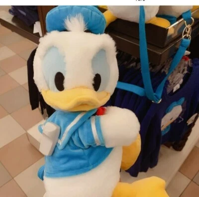 Lindo bolso mochila de felpa del pato Donald de Disney Shanghai Disneyland 2024 venta caliente Foto 1 de 4