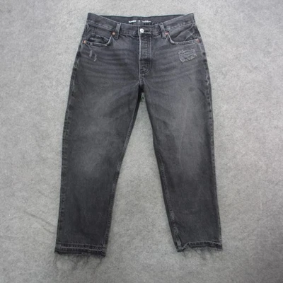 Old Navy Jeans Womens 12 Tall High Rise Slouchy Straight Distressed Raw Hem - Image 1 of 4