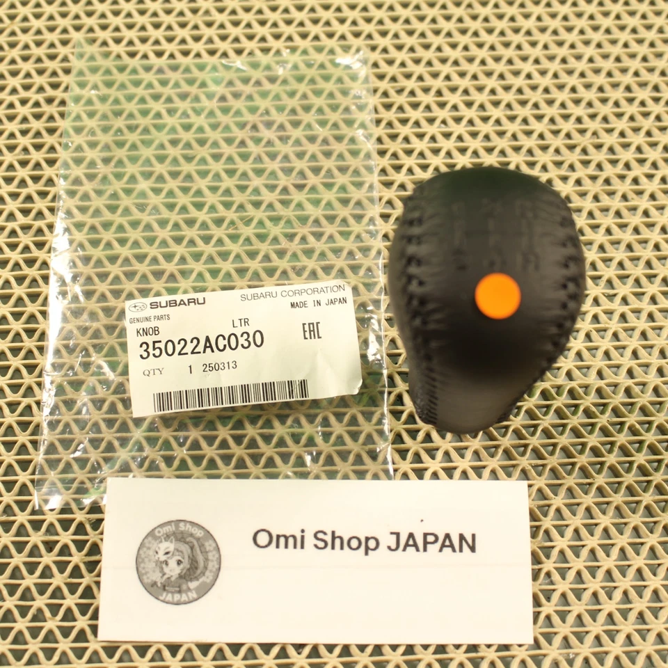 SUBARU Genuine GC8 Impreza WRX 5MT Leather Shift Knob 35022AC030 - Image 1 of 4