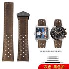 22Mm Leather Watch Strap Fit For T.A.G He-Uer Mo-Naco Caw211m 211P Caw211r 211T