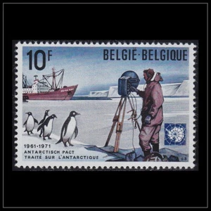 Belgium 1971 (1589) History - Picture 1 of 1