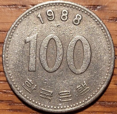 1988  South Korea 100 Won  Coin   N149 - Image 1 of 2