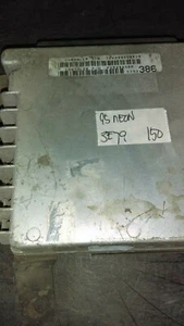 P05293386 Dodge Neon 1995 ecm ecu computer - Picture 1 of 2