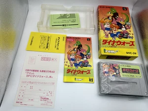 Dino Wars Super Famicom NTSC-J SNES SFC Japón Juego Raro - Imagen 1 de 24