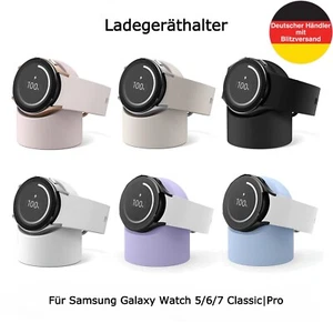 Uchwyt ładowarki Stacja dokująca do Samsung Galaxy Watch 5 6 7 Classic Pro USB - Zdjęcie 1 z 21