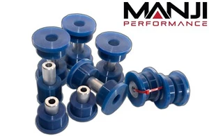 BMW e36 - Rear Essential suspension bushing kit drift poly drifting polyurethane - Picture 1 of 1