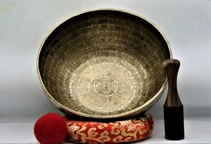 14" Tibetan Mantra etched singing bowl - Yoga, Chakra balancing, sound therapy - Picture 1 of 7
