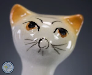 LANGHALS SCHAUFELKOPF KATZENFIGUR MID CENTURY UM 60er Jahre - Bild 1 von 15