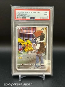 PSA 9 Pikachu 054/049 CHR SM11B Dream League 2019 Pokemon Card Japanese - Picture 1 of 13