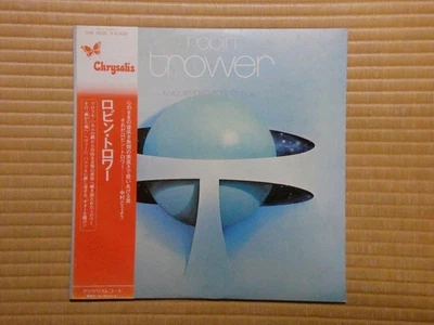 Robin Trower – Twice Removed From Yesterday CHR-1039 Japan Insert Obi NM vinyl - Image 1 of 4