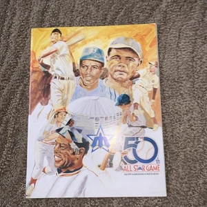 50TH ALL STAR GAME--JULY 1979--SEATTLE KINGDOME---PROGRAM - Picture 1 of 1
