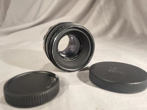 Helios-44-2 58mm f/2 M42 Lens. Front & Rear Caps. Superb Cond. - Picture 1 of 9