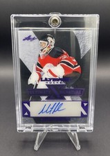 2023 Leaf Ultimate Hockey Purple #UXS-MB1 - Martin Brodeur Auto 5/9 🔥