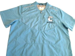 Chaqueta de Entrenamiento de Béisbol Majestic CoolBase Juvenil L Manga Corta 1/4` Cremallera Ventilada - Imagen 1 de 10
