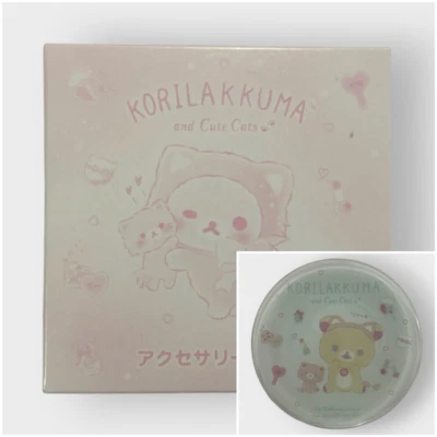 Стеклянная пластина San-X Rilakkuma | ограниченный выпуск Korilakkuma | милые кошки | Япония V2 - Изображение 1 из 4