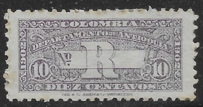 COLOMBIA Local REGISTERED STAMP ANTIOQUIA 1902 SC# F5🔥 🔥MH - Image 1 of 2