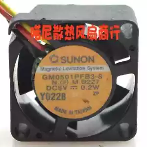 SUNON GM0501PFB3-8 N.(2).M.B227 Server Cooling Fan DC5V 0.2W 20x20x10mm 3-Wire - Picture 1 of 3