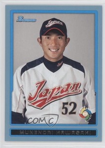 2009 Bowman Draft World Baseball Classic Stars Blue /399 Munenori Kawasaki