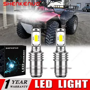 2 Bombillas Super LED para Suzuki Quadunner 500 LT-F500F 4x4 1998-2007 ATV EE. UU. - Imagen 1 de 16