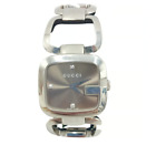 Gucci Vintage "G" Logo 125.4 Silver Linked Bronze Dial 7" to 8" Ladies Watch