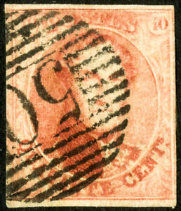 Belgium Stamps # 5 Used 4 Margins Scott Value $525.00