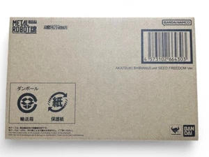 METAL ROBOT SPIRITS SIDE MS AKATSUKI SHIRANUI Unit SEED FREEDOM Ver. BANDAI - Picture 1 of 10