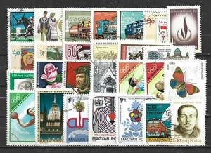 HUNGARY 27 VARIOUS,  USED - Picture 1 of 1