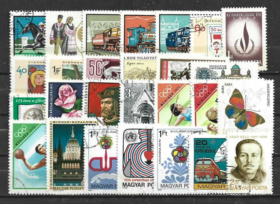 HUNGARY 27 VARIOUS,  USED - Image 1 of 1