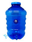 BPA Free 5 Gallon Water Bottle Dispenser Faucet Valve PET Big Cap Container Blue