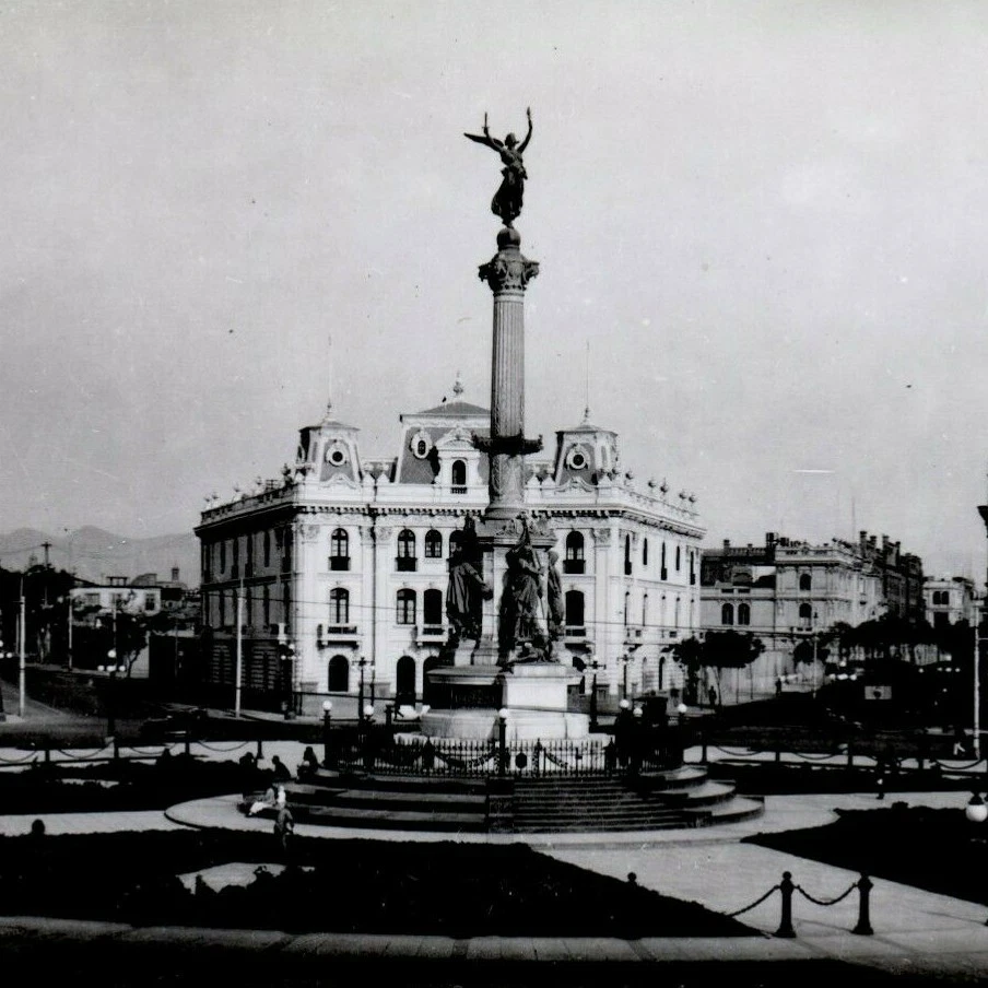Plaza y Monumento Dos De Mayo Lima Peru B&W RPPC Postcard Vintage Downtown City - Image 1 of 3