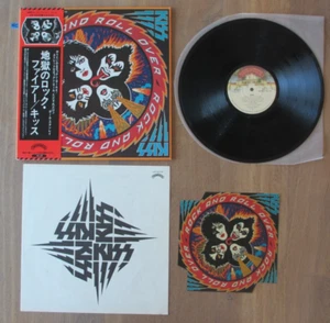 KISS- ROCK AND ROLL OVER LP ORIGINAL 1976 JAPAN VINYL RECORD VIP-6376 w/OBI - Picture 1 of 7