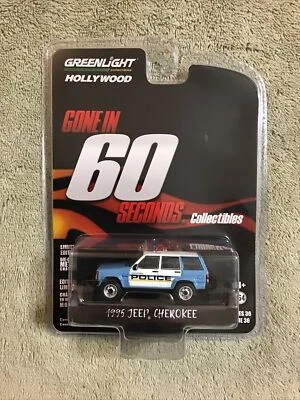 2022 Greenlight Hollywood 1995 JEEP CHEROKEE Diecast 1/64 Gone In 60 Seconds - Image 1 of 4