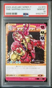 PSA10 J-672 Diavolo JoJo's Bizarre Adventure Adventure Battle Card ABC - Bild 1 von 2