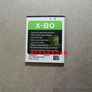 BATTERIE DE REMPLACEMENT NEUVE KB365261A 2200MAH 8.14WH 3.7V POUR X-BO V3 V3+ 65*54*4CM - Photo 1 sur 3