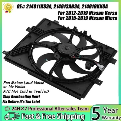 Radiator Cooling Fan for 2012-2019 Nissan	Micra Versa Versa Note 214819KK0A - Imagem 1 de 4