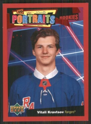 2020-21 Upper Deck UD Portraits Red #P-83 Vitali Kravtsov Rangers TW1710 - Image 1 of 2