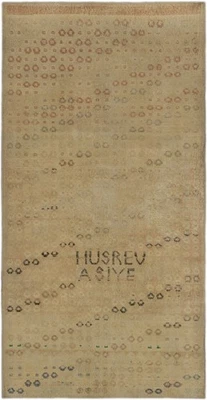 Alfombra de corredor tradicional oriental de lana 3'10" x 7'5" vintage anudada a mano Foto 1 de 2